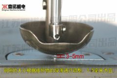 電腦絎縫機壓腳調(diào)節(jié)方法